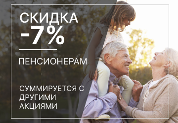 -7%